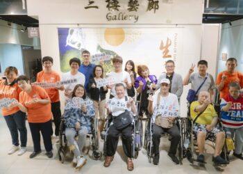 伊甸「生之歌」身心障礙創作者藝術展 紀念劉俠逝世廿年