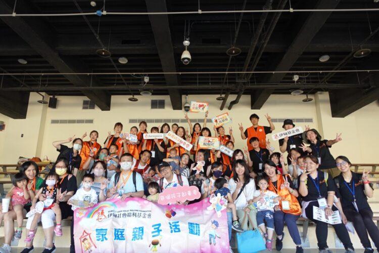 伊甸宜蘭兒童資源中心今(15)日舉辦親子活動至Xpark探索海洋生態，亦建立早療家庭親子間的親密互動。