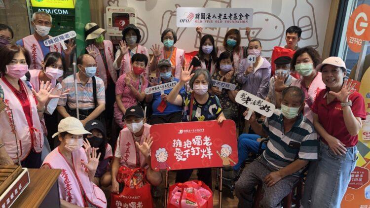 伴偏鄉獨老款普渡