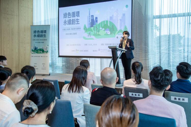 南港老爺行旅總監洪郁甄邀請旅人參與呵護地球的旅程  (攝影：許建村)