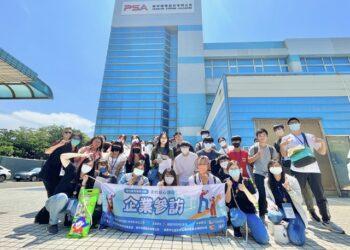 圖一、桃市府與伊甸攜手打造多元職場體驗，為自立青年職涯發展奠定基礎