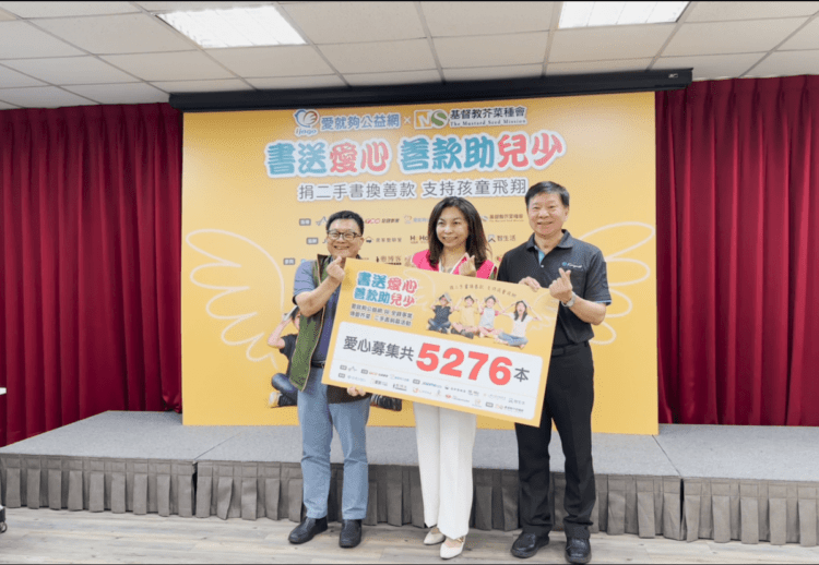 圖片1 (wecompress.com)