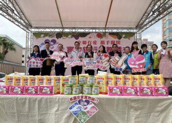 圖說：「全聯有愛，攜手關懷」捐贈儀式大合照