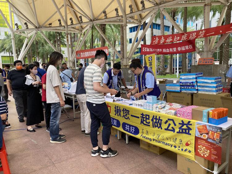 富康活力_公益捐血活動照1