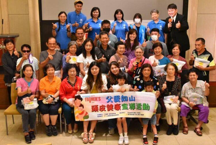 所有的活動參與者大合照