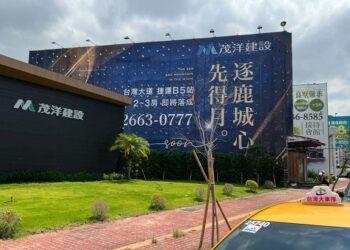 (昱均)遞延性買盤也陸續回籠，使民俗月看房的熱度不減