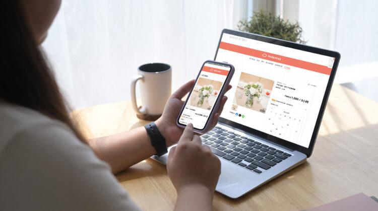 WACA Booking 預約管理系統