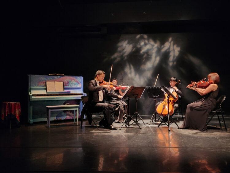 樂興之時團員演出弦樂四重奏