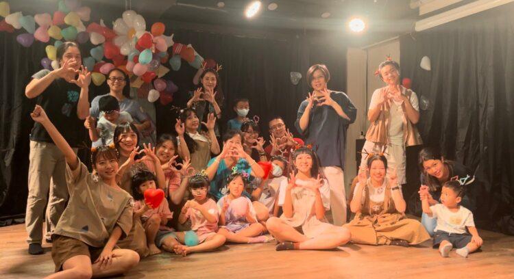 細拉沈浸式兒童劇