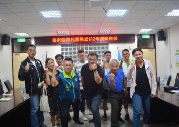 臺東榮服處創業座談