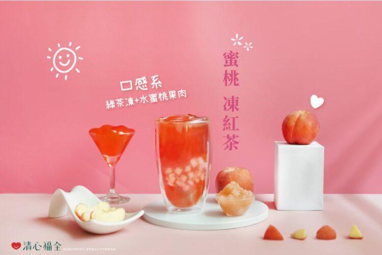 註解 2023-08-04 113845