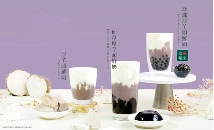 註解 2023-08-08 115319