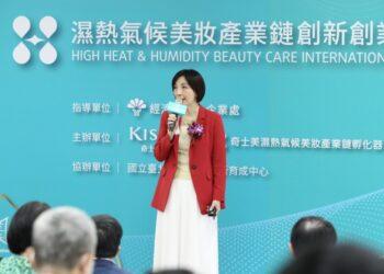 註解 2023-08-29 145433