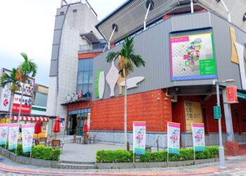 響應2023文博會暨設計展 鶯歌光點為堅實合作夥伴