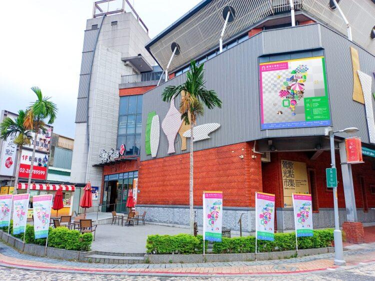 響應2023文博會暨設計展 鶯歌光點為堅實合作夥伴