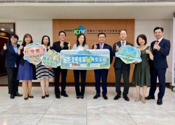 1e9a845ed043d77766054a29e642f270