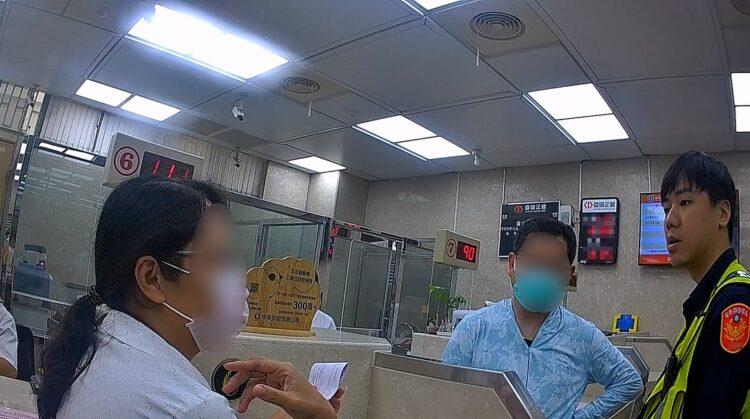 2023_0828_132619_520.MP4_20230911_142057.626-m-rz