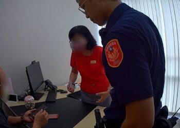 2023_0829_122838_038.MP4_20230906_075402.400-m