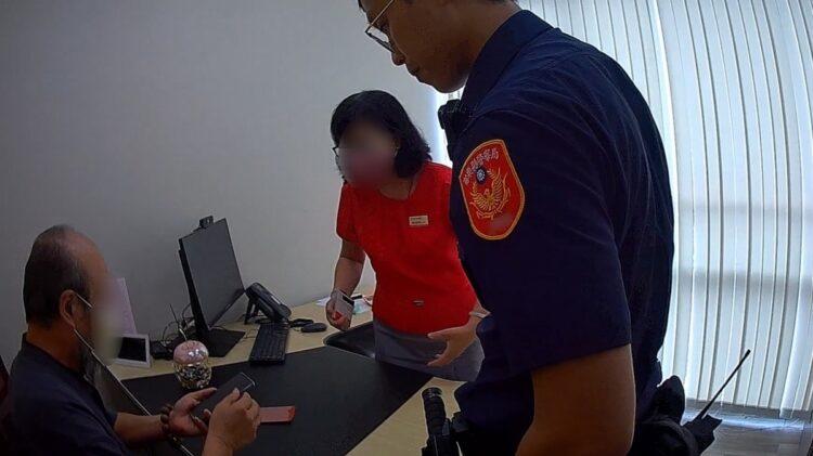 2023_0829_122838_038.MP4_20230906_075402.400-m