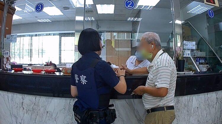 2023_0831_112044_072.MP4_20230919_140001.357-m