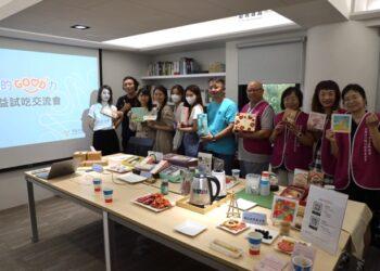 376055966_681030770725995_1007143244308127772_n