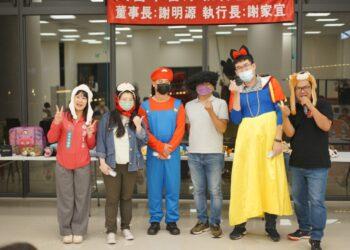 LINE_ALBUM_2023-0825_2020社區_孩子的故事大玩偶_230828_2