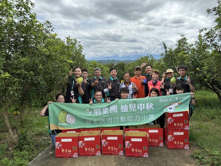 YBKA6801 (wecompress.com)