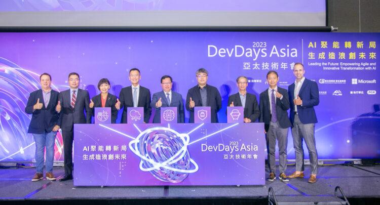 【新聞圖片】微軟亞洲規模最大的旗艦級開發盛會 DevDays Asia 2023 今（11）日盛大開幕