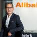Alibaba.com 3C周邊需求大漲61% 台灣中小企業展望商機