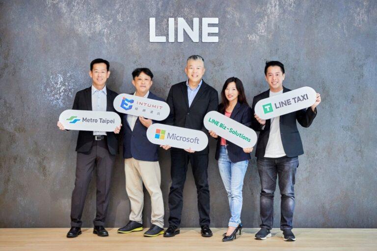 【新聞照片一】台灣微軟及 LINE 攜手合作夥伴碩網資訊，透過結合微軟 Azure OpenAI 服務以及 LINE CLOVA Chatbot 聊天機器人，成功為 LINE TAXI 及台北捷運拓展 AI 語音叫車及 AI 乘車資訊查詢