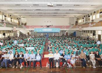 中研講堂澎湖場1200