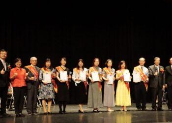 優良教師表揚大會