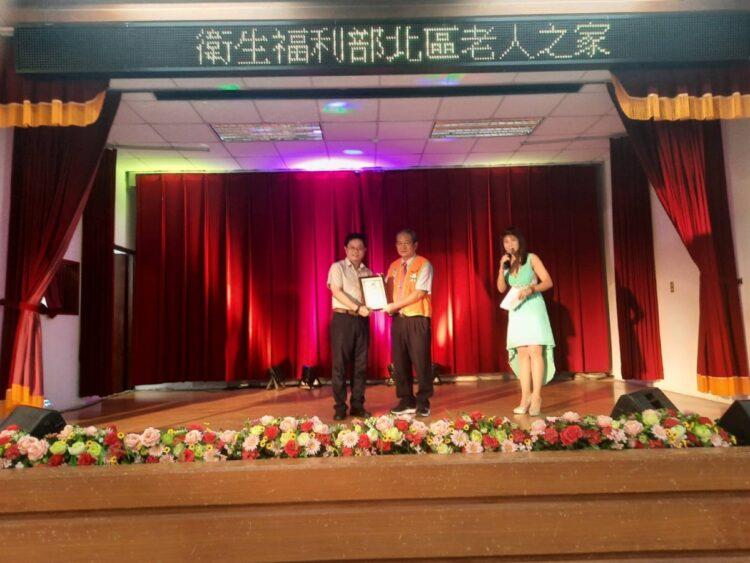 北區老人之家-01