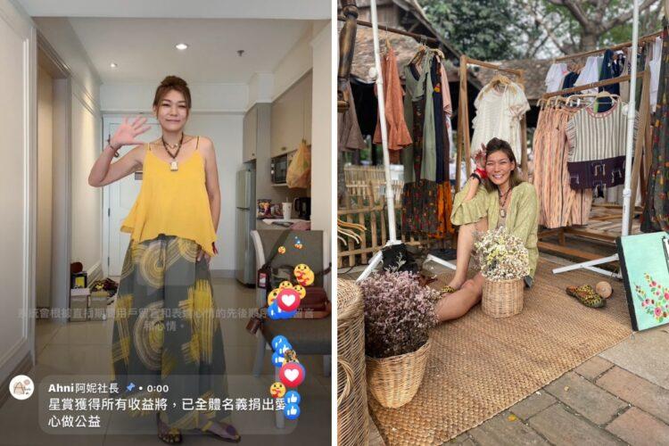 圖1、闆娘泡泡體重曾高達88公⽄，能感同身受鼓勵穿搭展現自信。（圖片來源：就醬播提供）