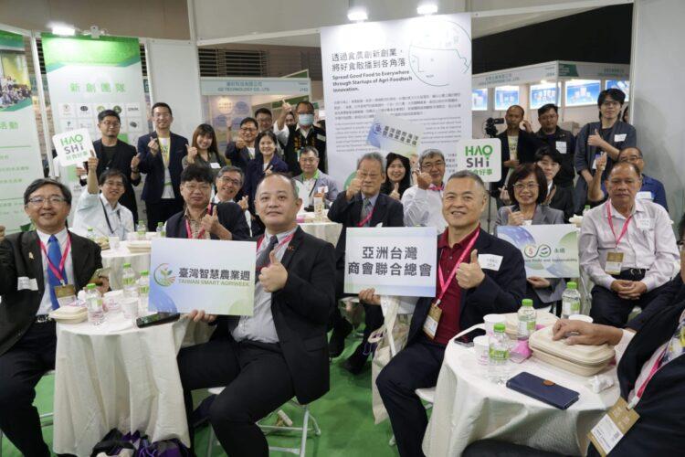 好食好事基金會-亞總