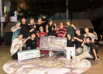 安麗台灣暨香港總裁林彥秀頒獎給 Breaking Crew 項目冠軍 CITY4