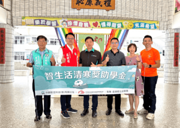 小圖 (wecompress.com)