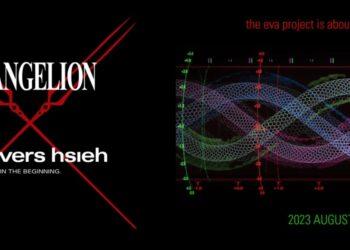 yunivers hsieh 新世紀福音戰士聯名系列 EVANGELION SERIES