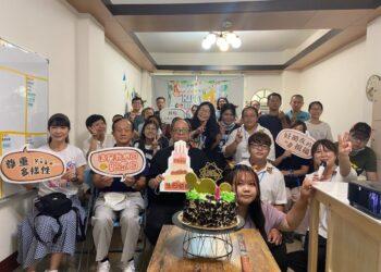 森林會所周年慶