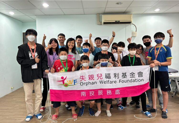 艾登星手把手啟蒙南投失親兒科技新意