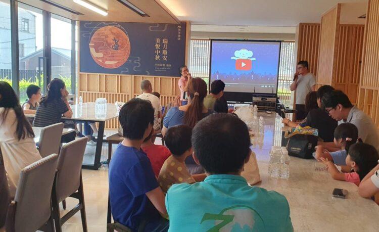 茂洋建設上週末於「茂洋瑞美」社區舉辦中秋親子活動，讓參與盛會的家長與孩子歡度美