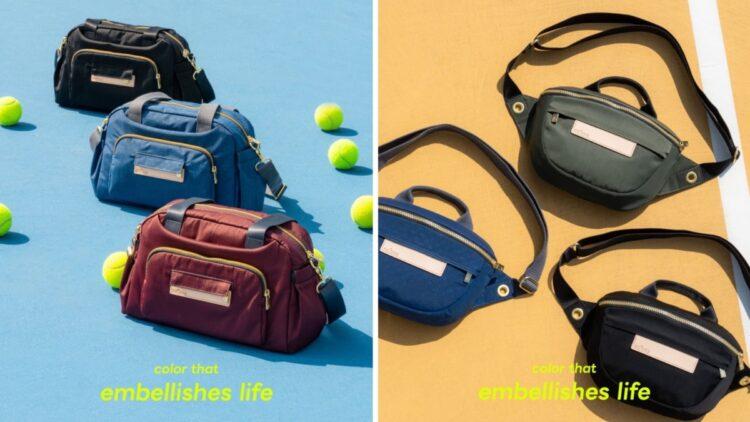 satana趣遊系列新品 肩背包與胸包新色上市