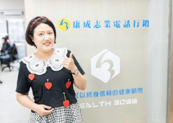 電話行銷高材生也行