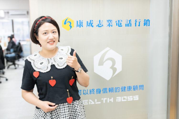 電話行銷高材生也行