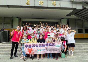 0231006友善大富翁  (3)