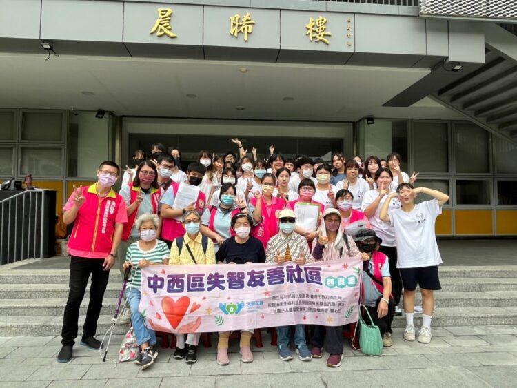 0231006友善大富翁  (3)