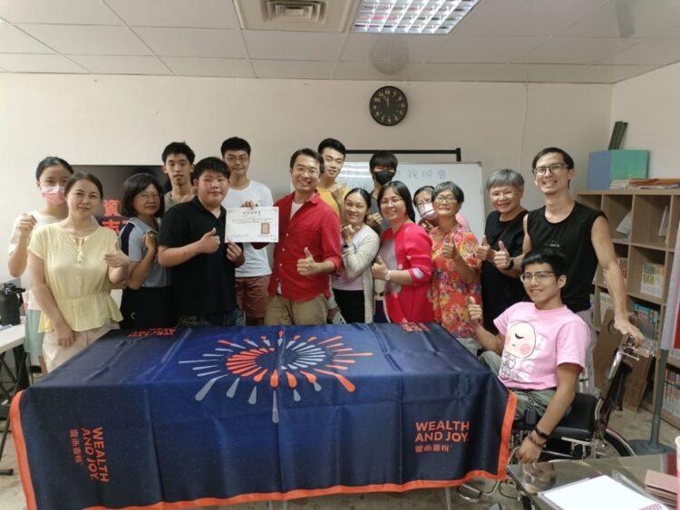 財富流桌遊親子溝通效能推演教練培訓課程