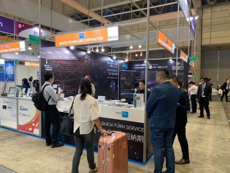 2023-10-18_Wentai-AIoT_s