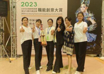 352382470_812536176580813_5729490058177174755_n