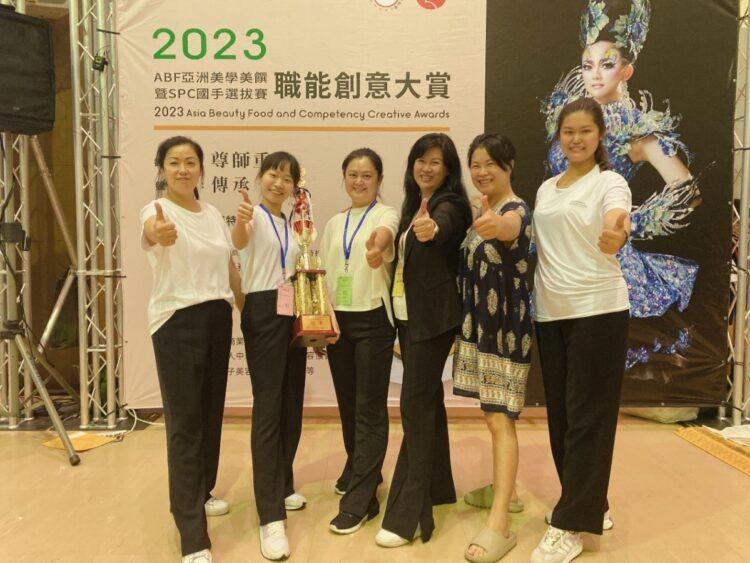 352382470_812536176580813_5729490058177174755_n